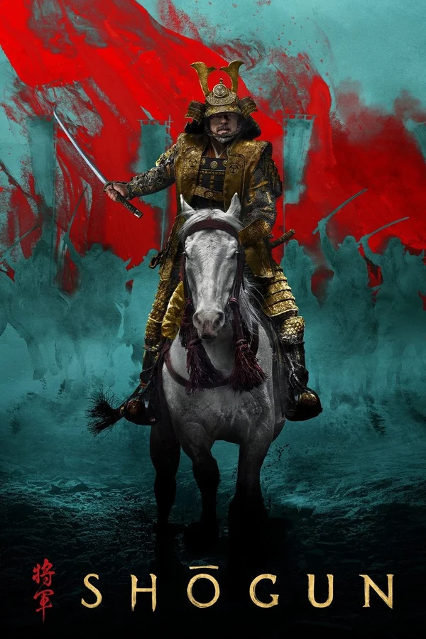 Shōgun 4K HDR poster